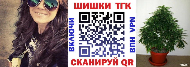 Где найти наркотики Данков Конопля  Alpha PVP  Метамфетамин  АМФ  Меф мяу мяу  Гашиш 