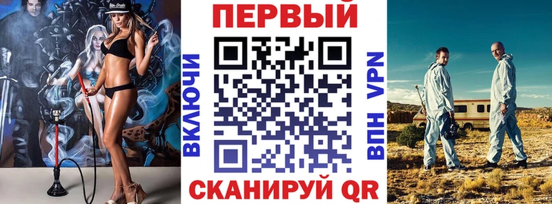 АМФ 97%  Данков 