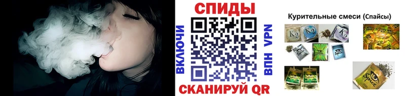 Бутират 99%  хочу наркоту  Данков 