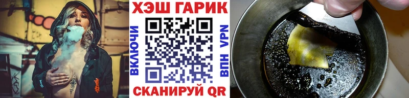 купить наркоту  Данков  ГАШИШ индика сатива 