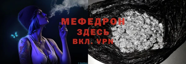 скорость mdpv Алзамай