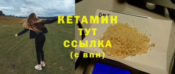 скорость mdpv Алзамай