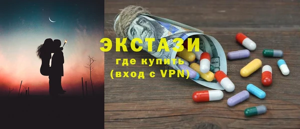 скорость mdpv Алзамай