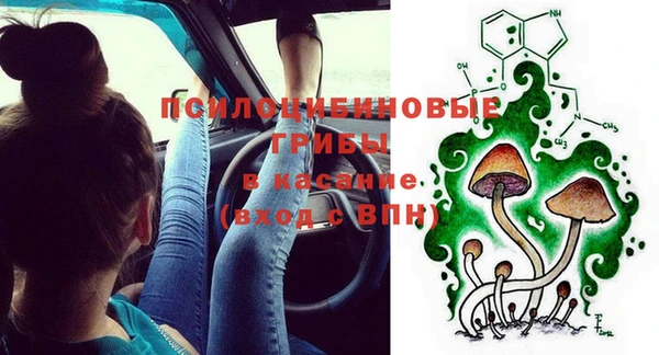 скорость mdpv Алзамай