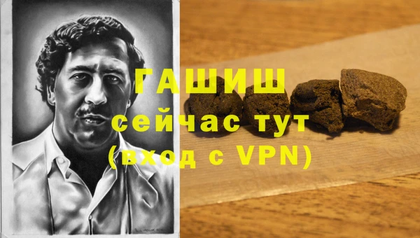 скорость mdpv Алзамай