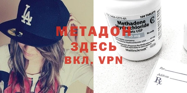 скорость mdpv Алзамай