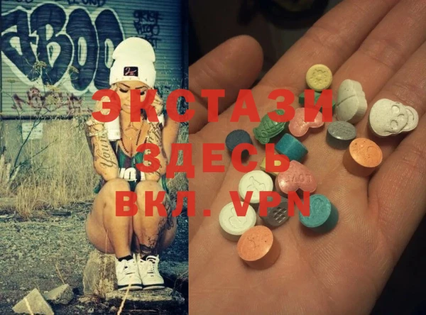 марки lsd Алексеевка
