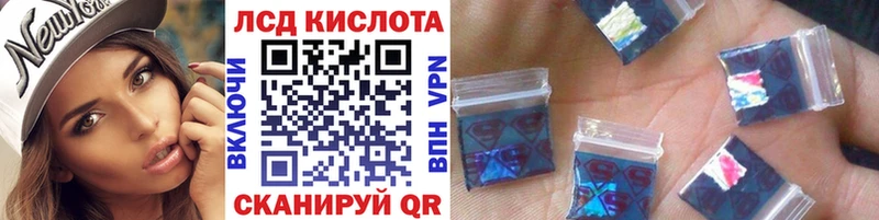 Марки NBOMe 1500мкг закладки Данков
