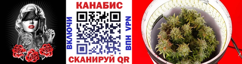 Канабис AK-47  Данков 